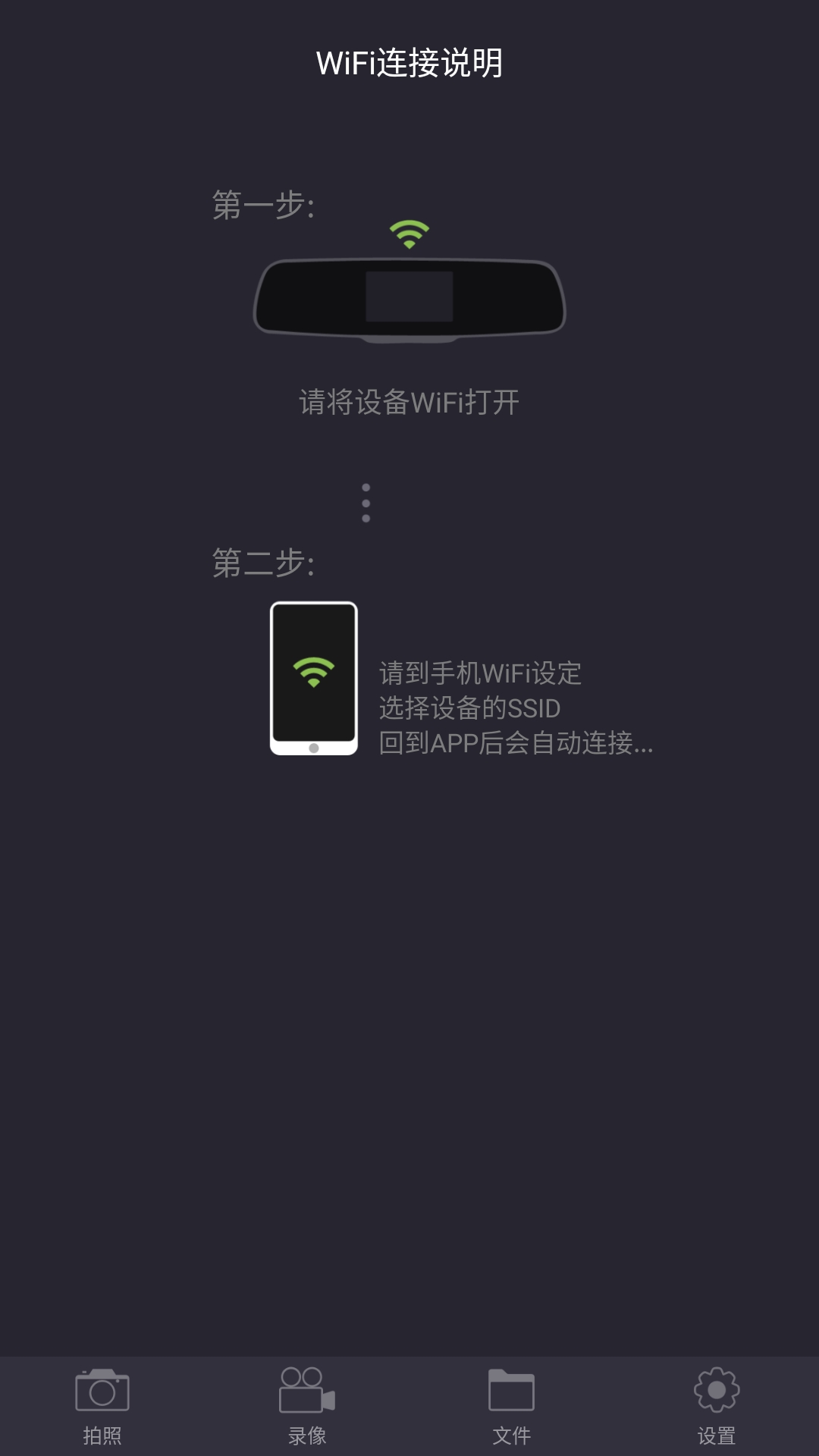 luckycam行車記錄儀0