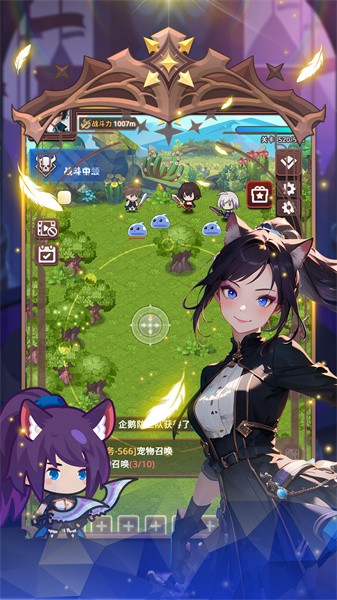 放置冒險(xiǎn)騎士團(tuán) v1.0.10 安卓版 1