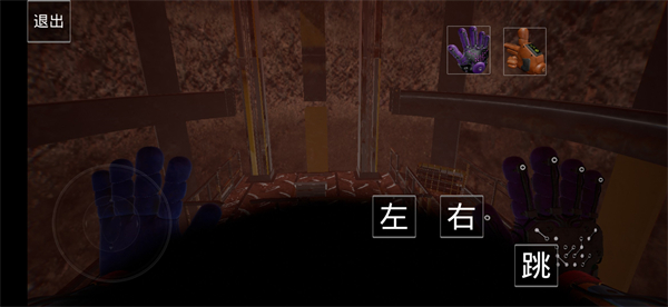 波比的游戲時(shí)間第四章玩家自制同人 v0.0.8 安卓版 0