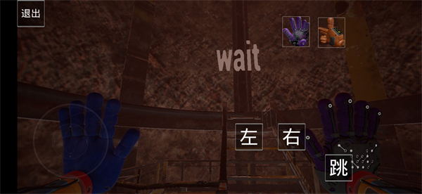 波比的游戲時(shí)間第四章玩家自制同人 v0.0.8 安卓版 2