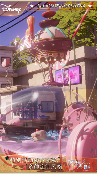 龍族幻想華為手游 v1.5.308 安卓版 0