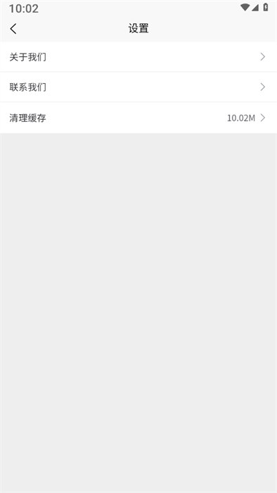 擇幫優(yōu)選 v1.0.3 0