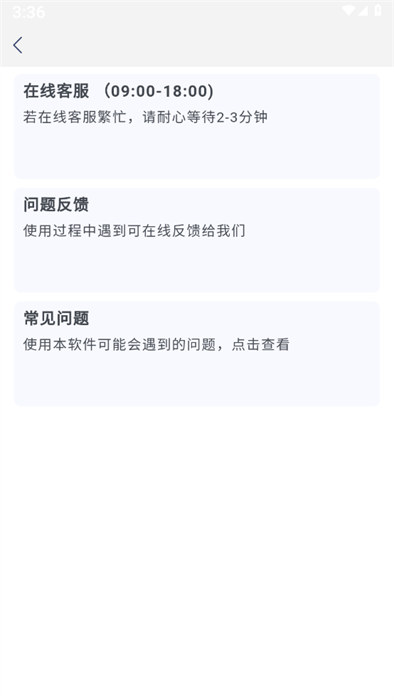 地球?qū)嵕皩?dǎo)航 v1.0.0 2