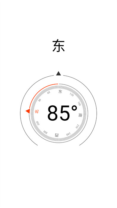 云夢(mèng)生活幫手 v1.0.0 2