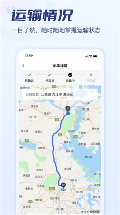 危小二 v2.240115.2 2
