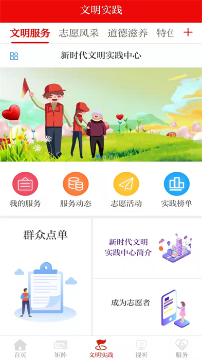今日金川3