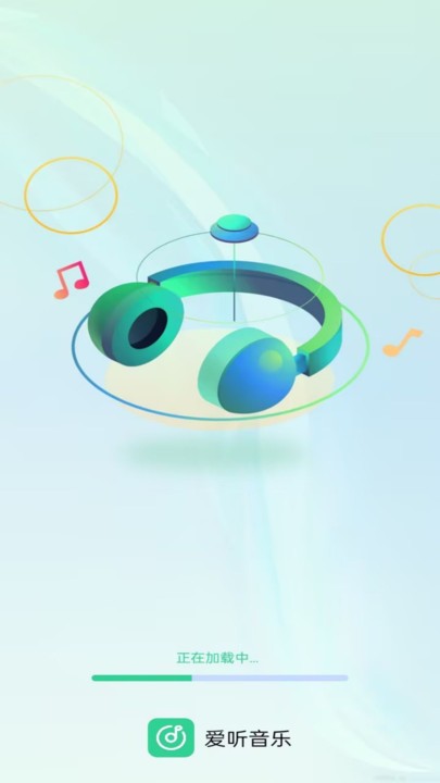 好聽音樂 v1.0.0 1
