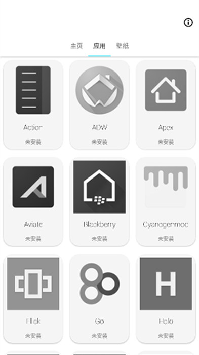 Radiant Theme v3.3.6 1