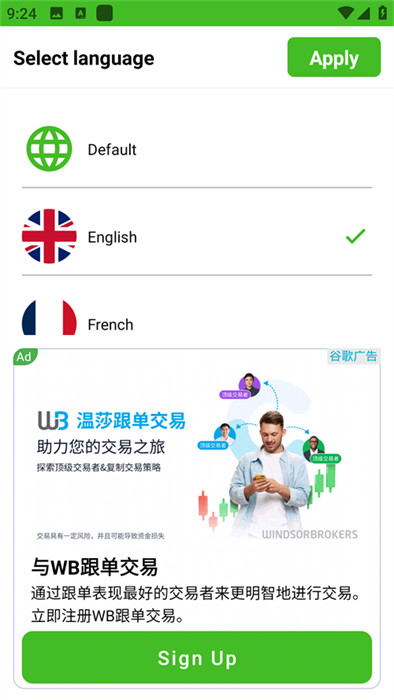 Cat Translator v1.1.3 最新版 2