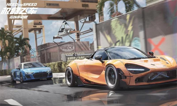 極品飛車在線移動版 v1.3.38.2213059 安卓版 3