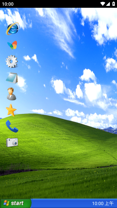 windows xp桌面啟動(dòng)器 v1.11 2