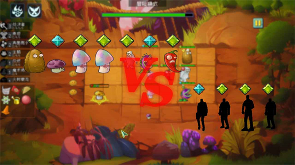 植物大戰(zhàn)僵尸自走棋電腦版 v1.2 PC版 3