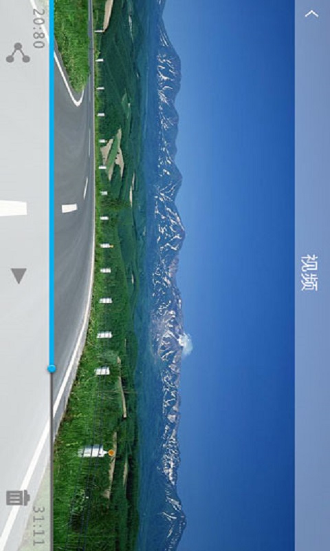 上汽大眾記錄儀用戶(hù)端app3