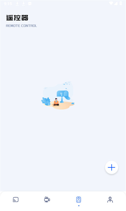 追劇豆影視投屏 v1.1 2
