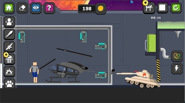 布娃娃對戰(zhàn)大師 v300.1.0.3018 安卓版 1