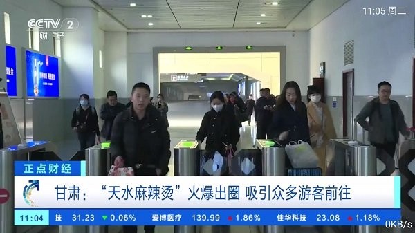 夢(mèng)想直播 v2.1.0 1