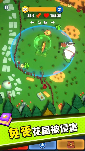 植物大戰(zhàn)僵尸塔防版 v1.0.0 安卓版 1