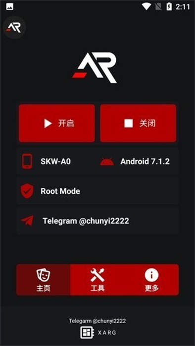 xa超廣角工具pubg v2.00.00 安卓版 0