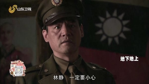 新明直播 v1.6 3