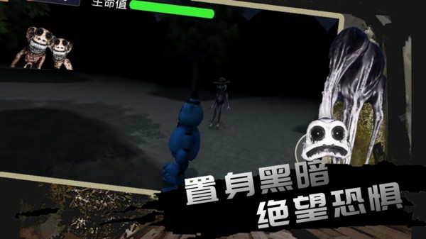 瘋狂動物模擬 v1.1 安卓版 2