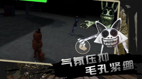 瘋狂動物模擬 v1.1 安卓版 0