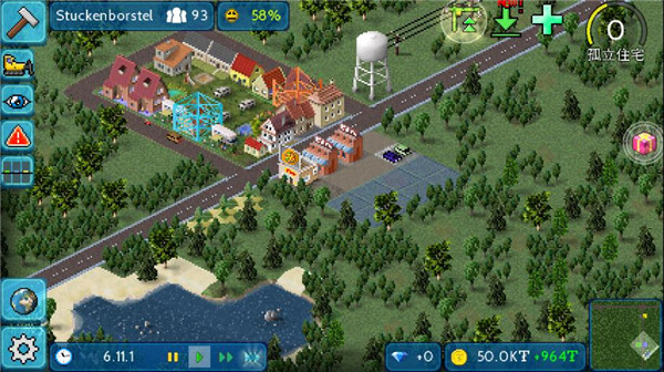 西奧小鎮(zhèn)2024最新版 v1.11.74a 安卓版 1