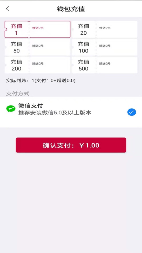 兔喜生活ios版 v4.16.1 iphone版 2