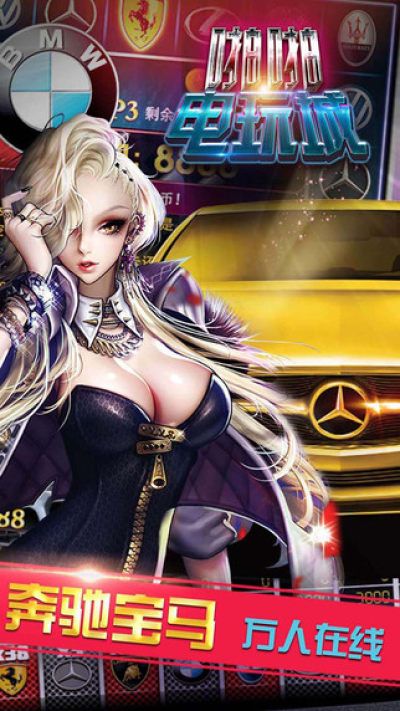 pg電子娛樂平臺 v7.4.0 1