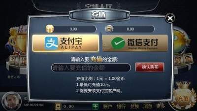 寶博游戲大廳最新版 v7.8.0 0