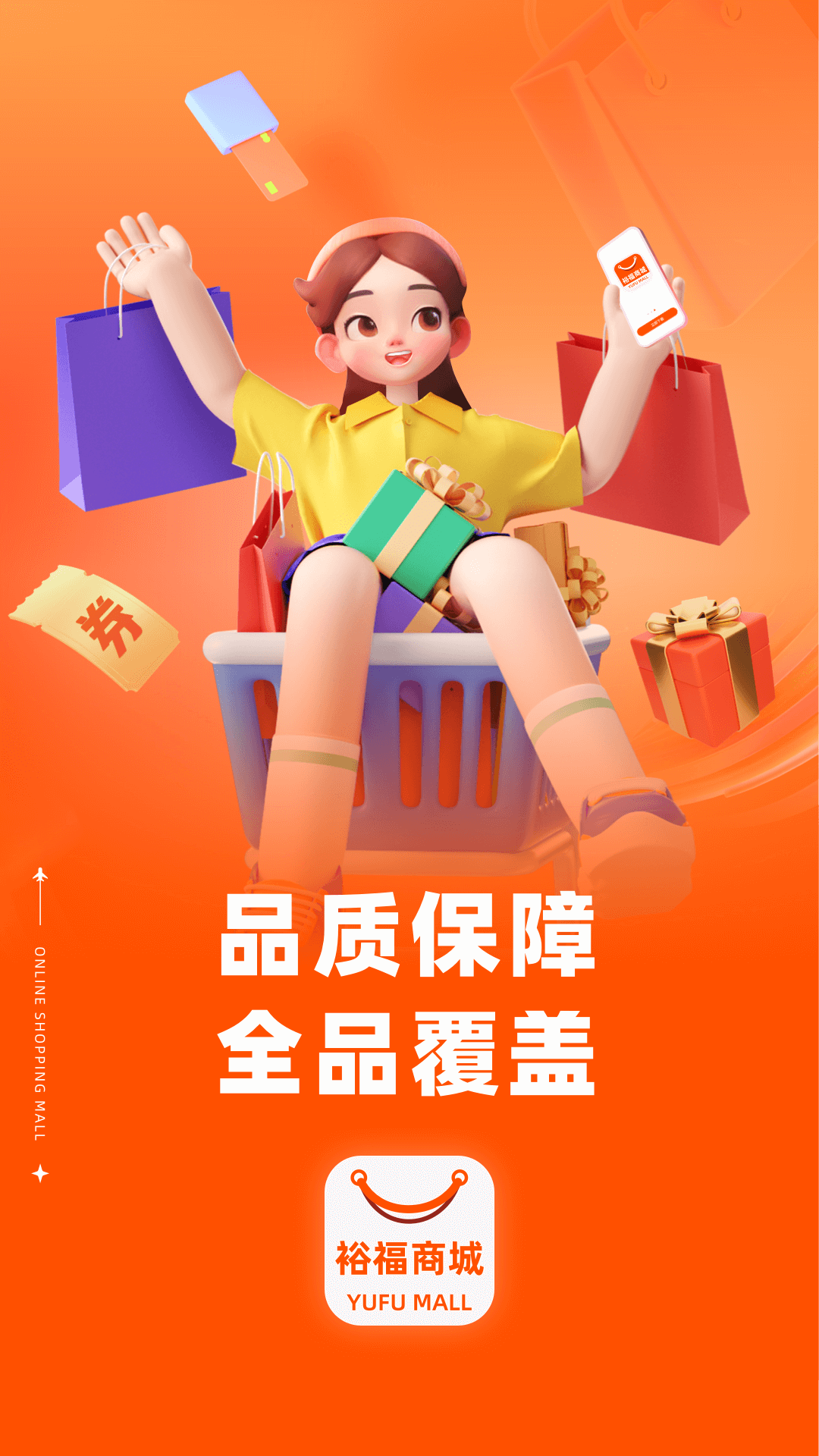 數(shù)字?？?v5.3.2 安卓版 2