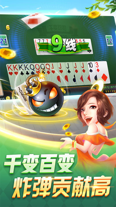 溫州茶苑app2024最新版 v1.4.3 安卓版 3