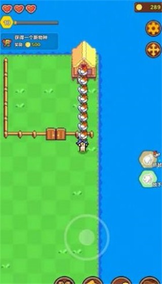 海島時光種田挖礦 v0.11 安卓版 1
