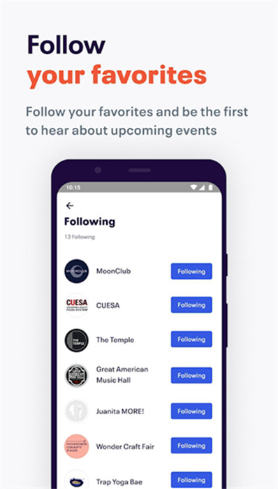 Eventbrite 中國(guó)版 v9.79.0 安卓版 3
