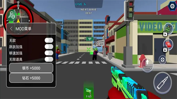 Nextbots圍剿 v1.1 安卓版 1