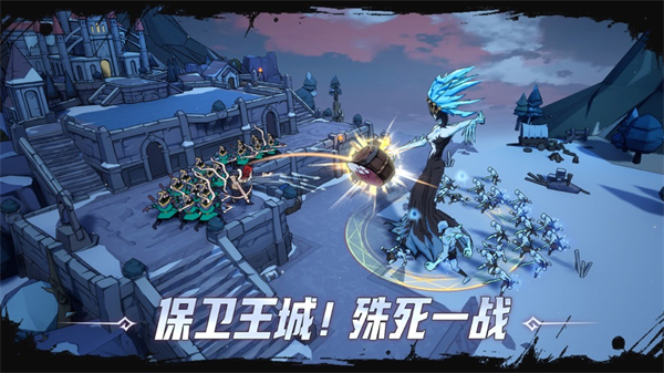 阿瓦隆之王蘋果 v19.9.0 iphone版 1