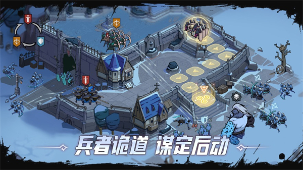 阿瓦隆之王蘋果 v19.9.0 iphone版 0