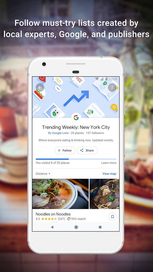 google maps app中文版1