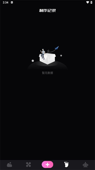 49圖庫 v1.4 1