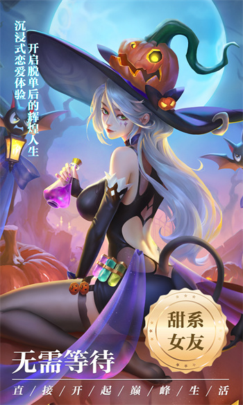 冒險傭兵團(tuán) v3.4.3 2