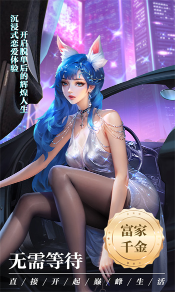冒險傭兵團(tuán) v3.4.3 0