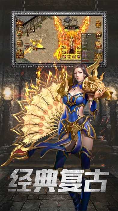 一刀傳世蘋果版 v6.63.67 蘋果手機版 1
