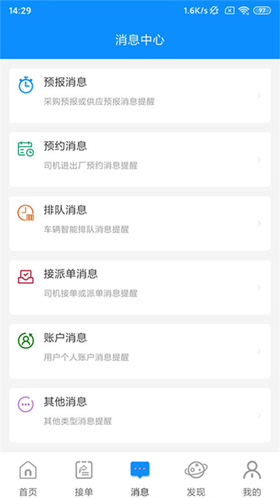 云到0