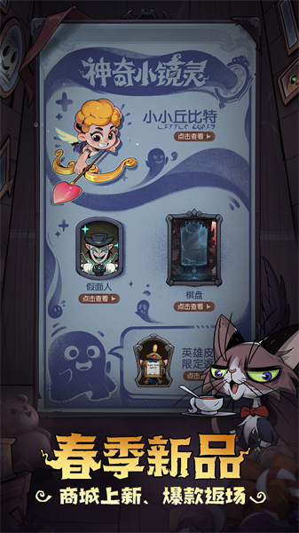 月圓之夜滴答工作室 v1.6.24 安卓版 2