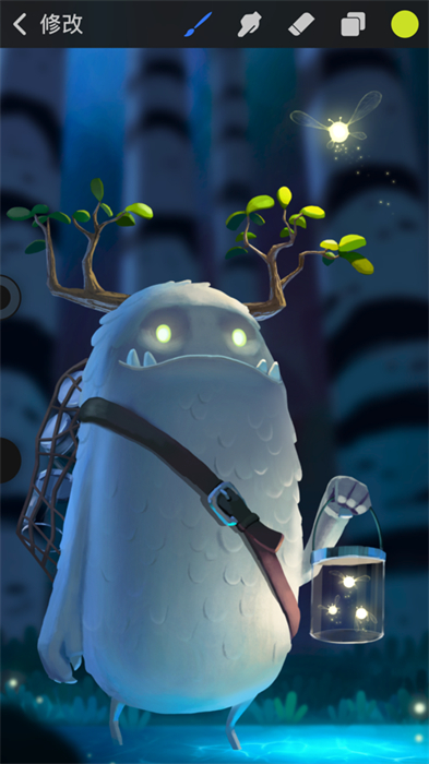 procreate pocket蘋果免費 v4.0.10 iphone版 4