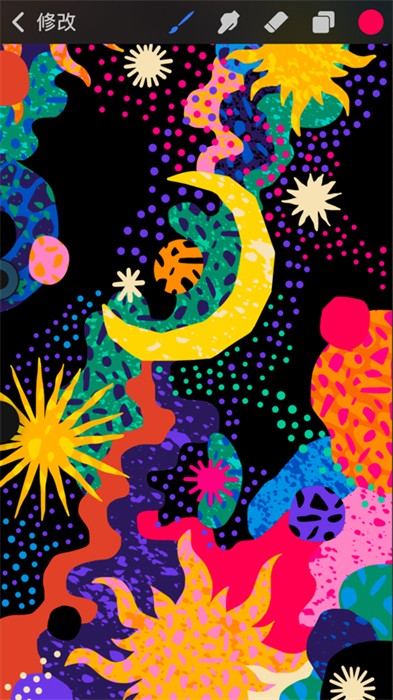 procreate pocket蘋果免費 v4.0.10 iphone版 6