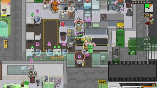 杯杯倒?jié)M電腦版 v0.4.3.7 3