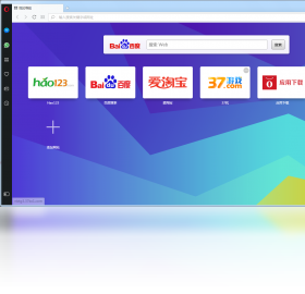 opera瀏覽器電腦版 v112.0.5197.39 最新版 2