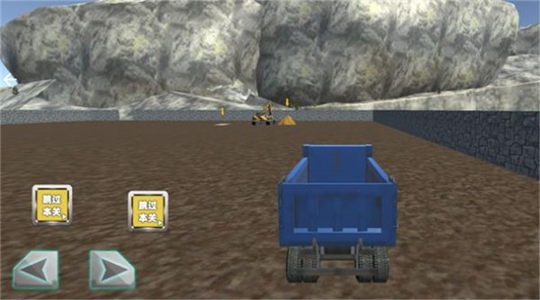 技校挖掘機(jī)我最強(qiáng) v1.0 安卓版 1