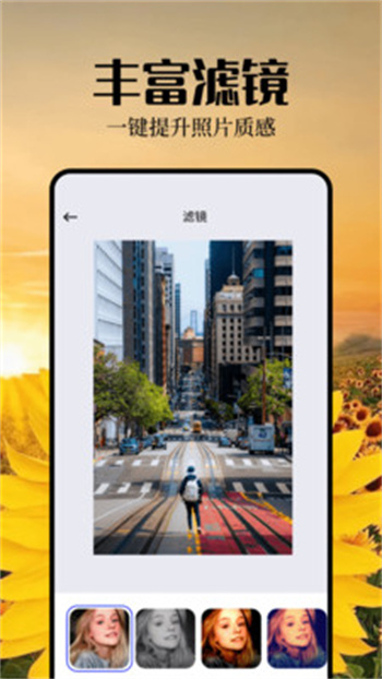 魅影視頻剪輯app v1.2 安卓版 0