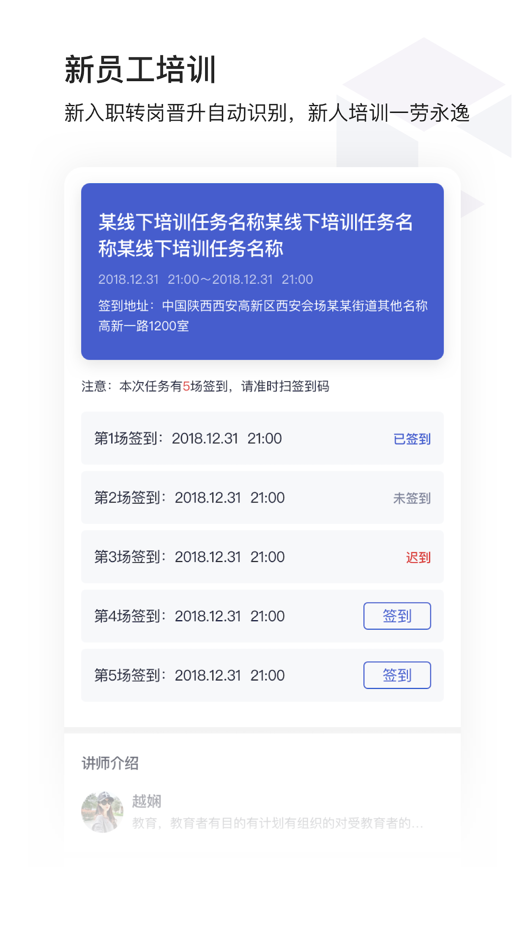 酷學(xué)院 v4.8.0 安卓版 0